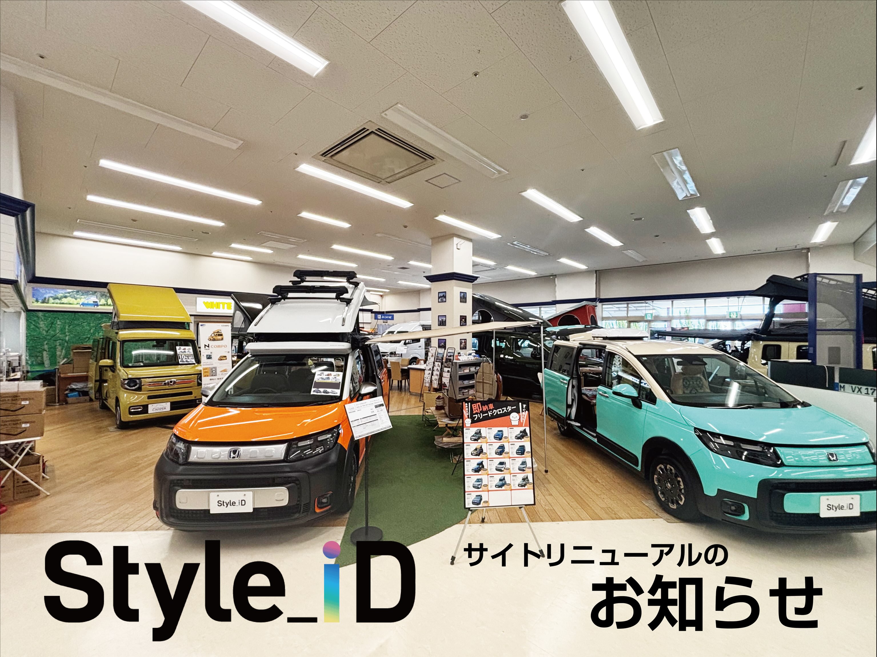 今週の特選車！！ 🎶即納できます🎶 リフトアップされた シトロエン