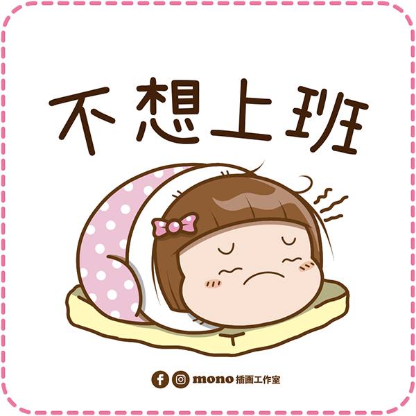 ͙͛⋆͛ᐝ·̩͙オーダー品✧*̣̩⋆̩☽⋆゜ ぷこ様⋆͛*͛