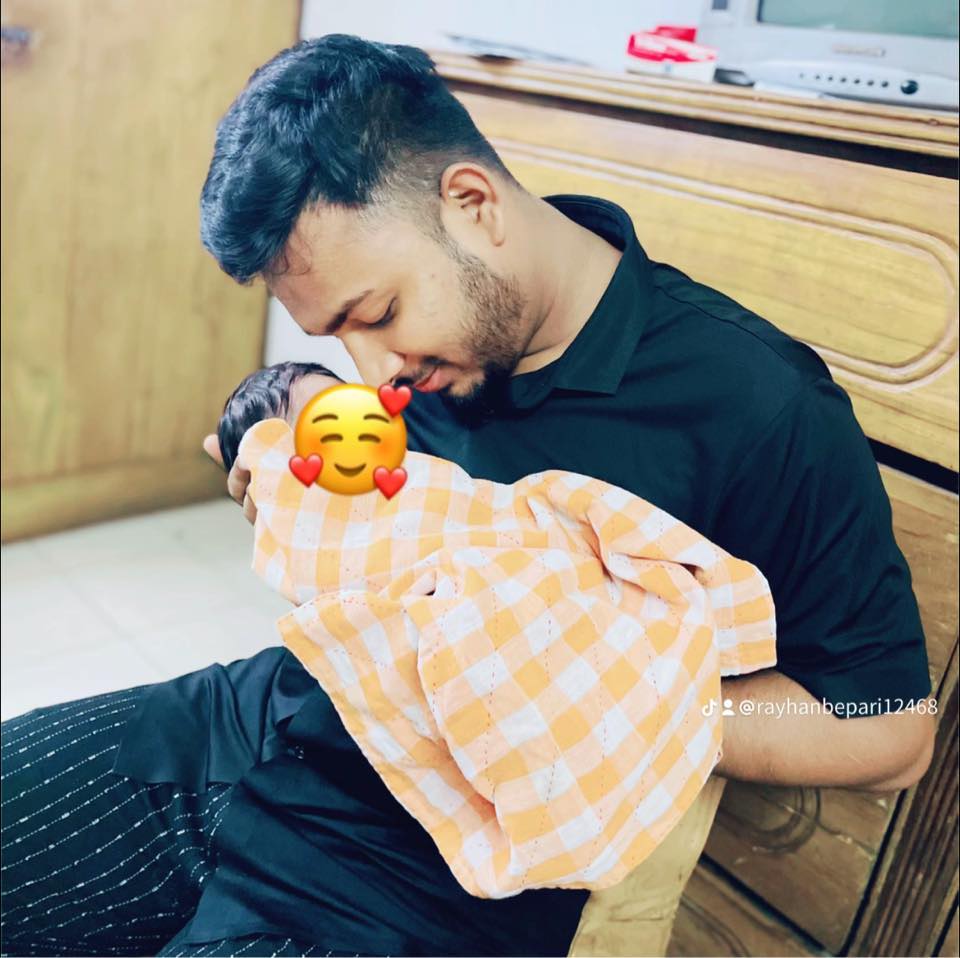 R S Rayhan