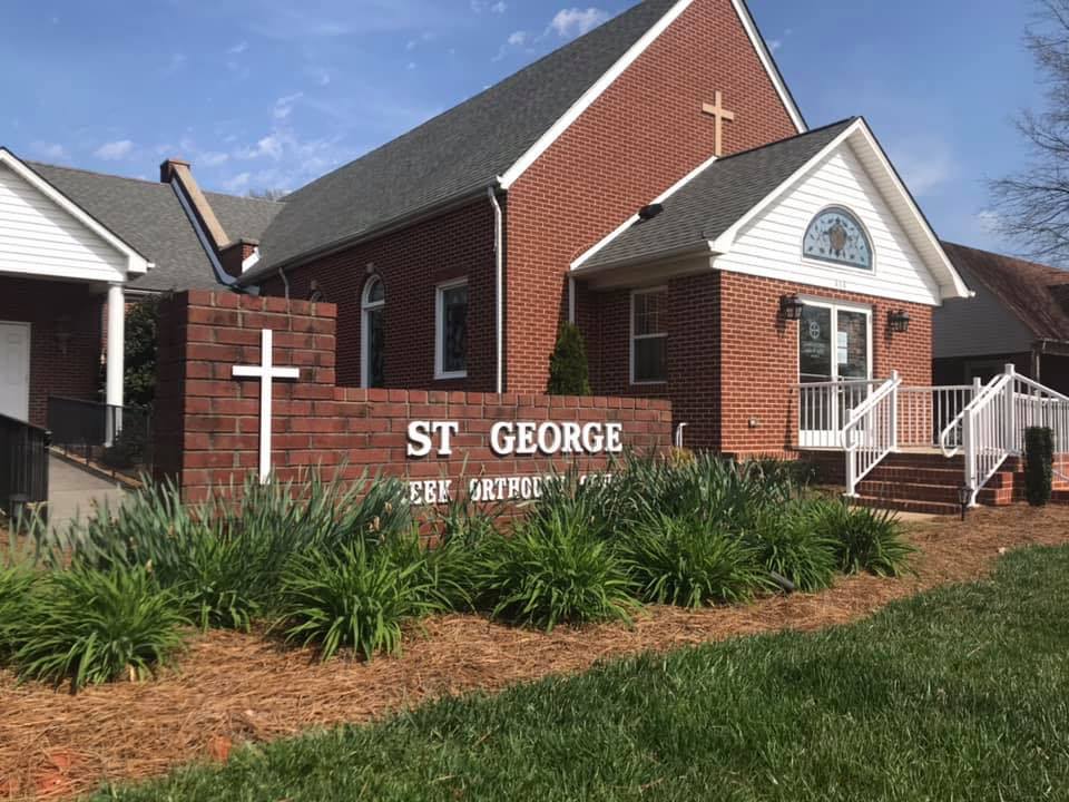 Saint George Greek Orthodox Church - High Point, NC | High Point NC