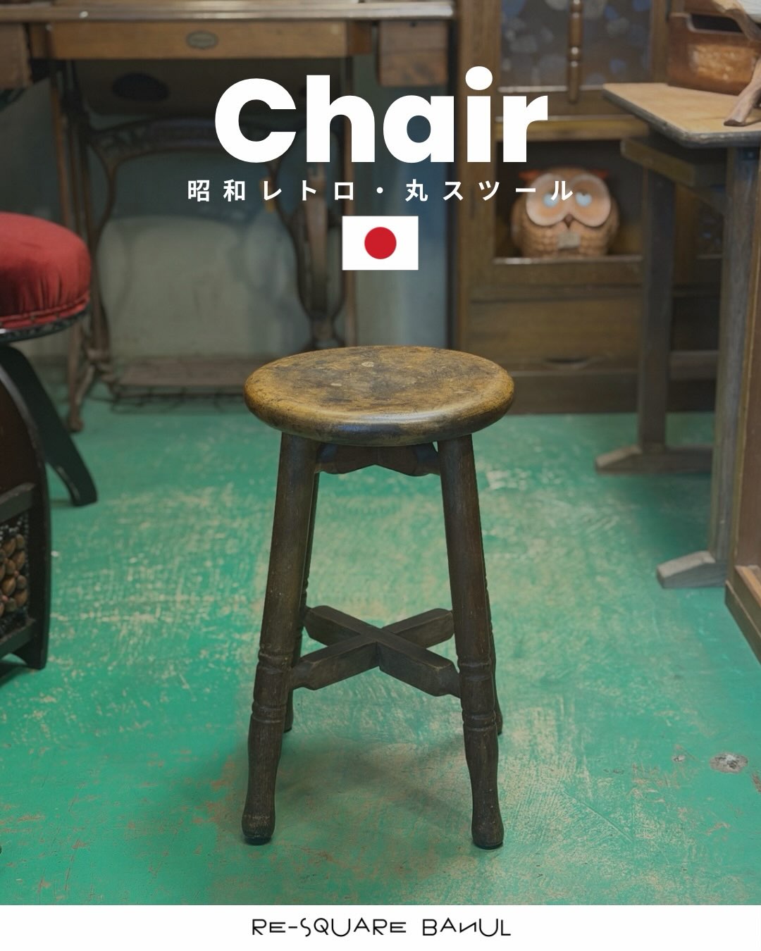 飛騨高山の老舗家具メーカー 柏木工のアームチェア✨ 花柄ファブリック