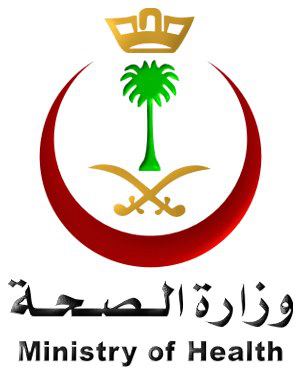 تبــــــــوك 13 نوفمبر توظيف السعودية Saudiemployment أعلنت المديرية العامة للشؤون الصحية بمنطقة تبوك مواعيد اختبارات المرشحين لوظائف التشغيل الذاتي وأوضح مدير شؤون الموظفين لبرامج التشغيل الذاتي بصحة تبوك ماجد سلامه التدلاوي