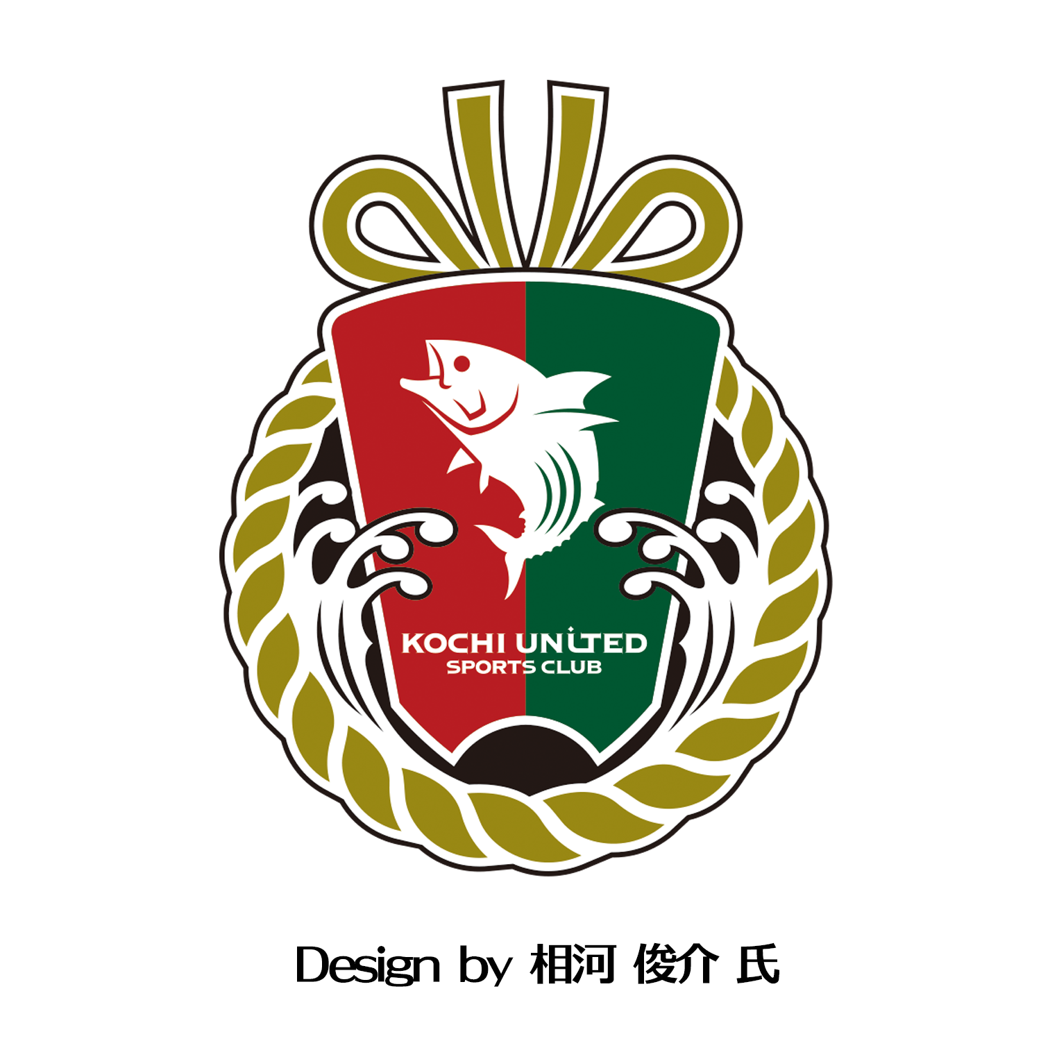 高知ユナイテッドスポーツクラブ - [Info.ｴﾝﾌﾞﾚﾑ決定] 高知ﾕﾅｲﾃｯﾄﾞSCの 