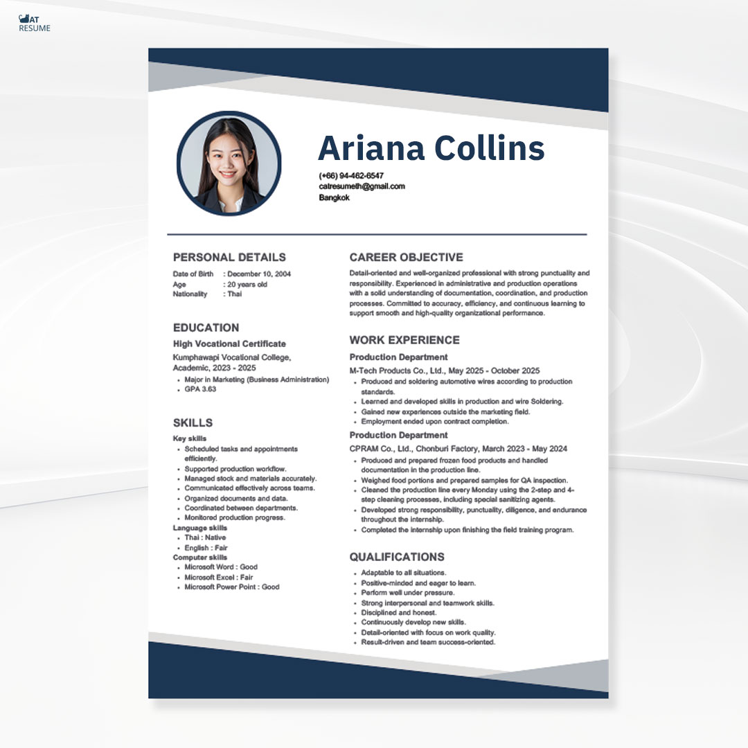 Cat Resume - รับทำเรซูเม่/เอกสารสมัครงาน งานเร่ง งานด่วน