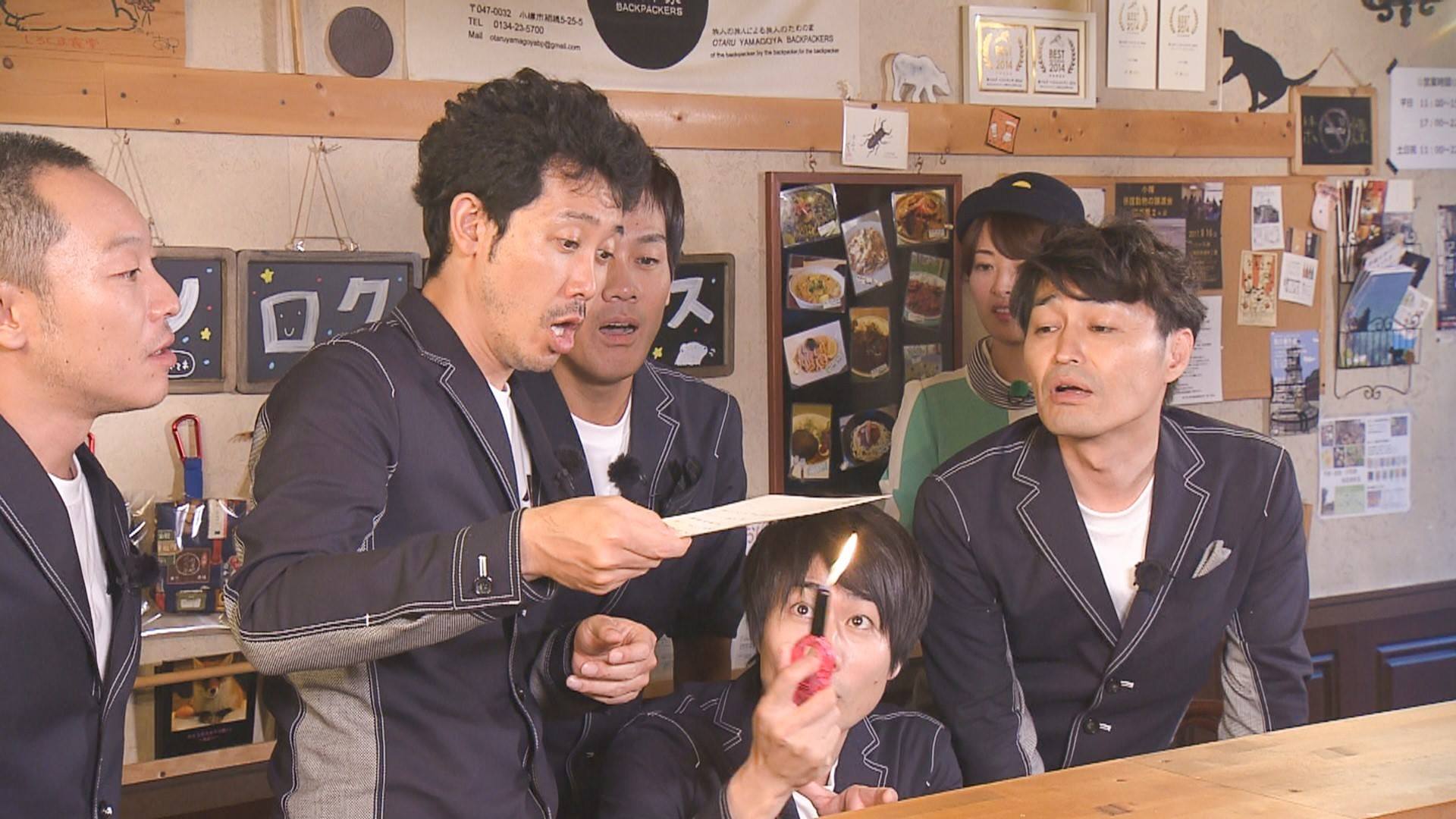 森崎博之（46）､安田顕（44）､戸次重幸（44）､大泉洋（44）､音尾琢真