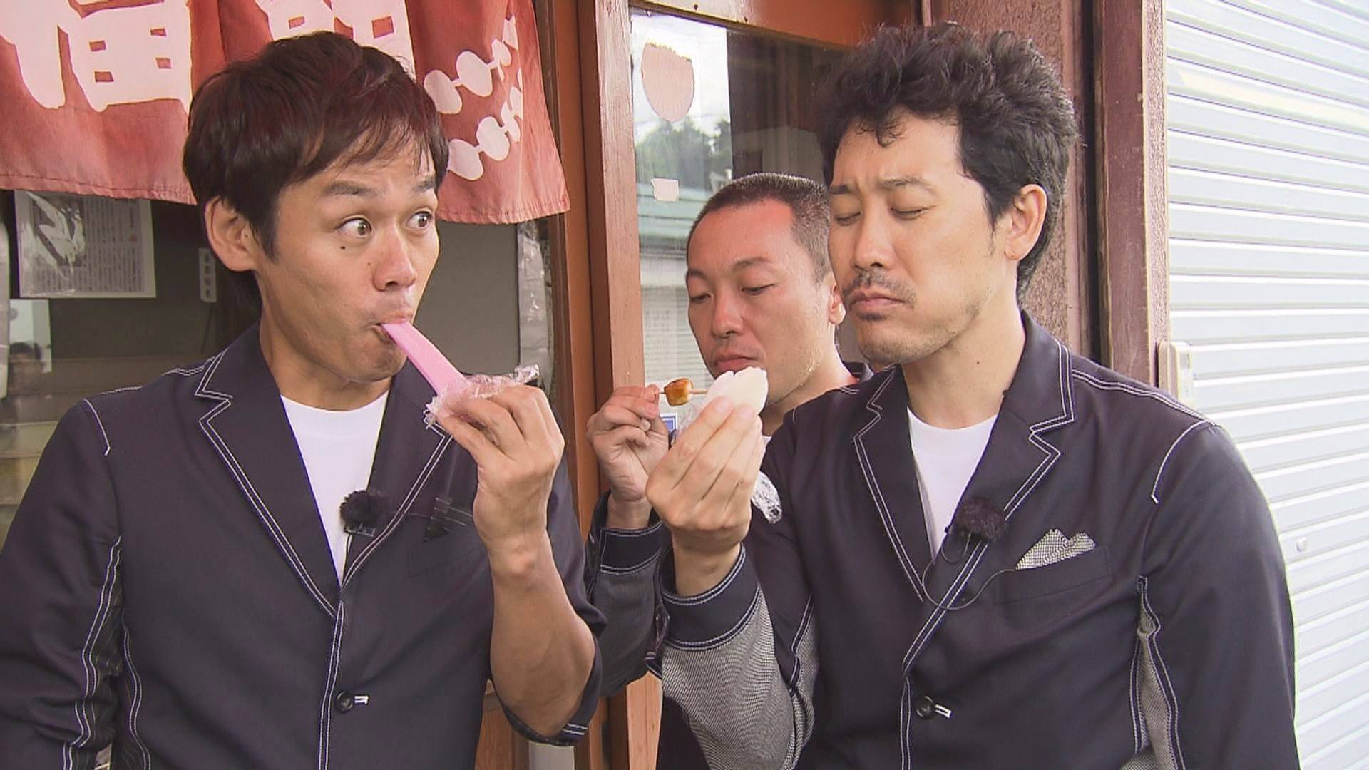 森崎博之（46）､安田顕（44）､戸次重幸（44）､大泉洋（44）､音尾琢真