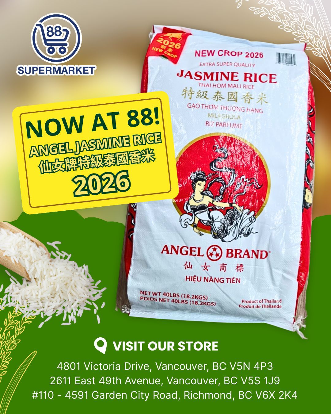 88 - 🌾 NEW ARRIVAL AT 88 SUPERMARKET! 🌾 Fresh Angel Brand Jasmine Rice ...