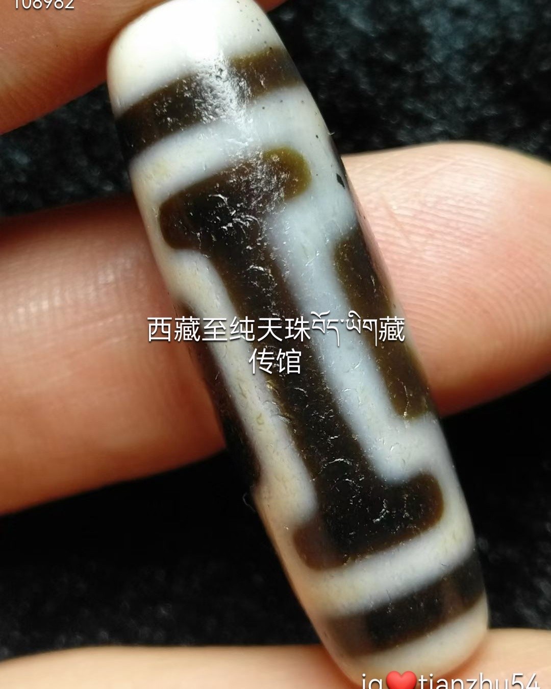 😱《真相揭秘！天珠背后不为人知的文化密码》神秘天珠，美到心颤的神秘