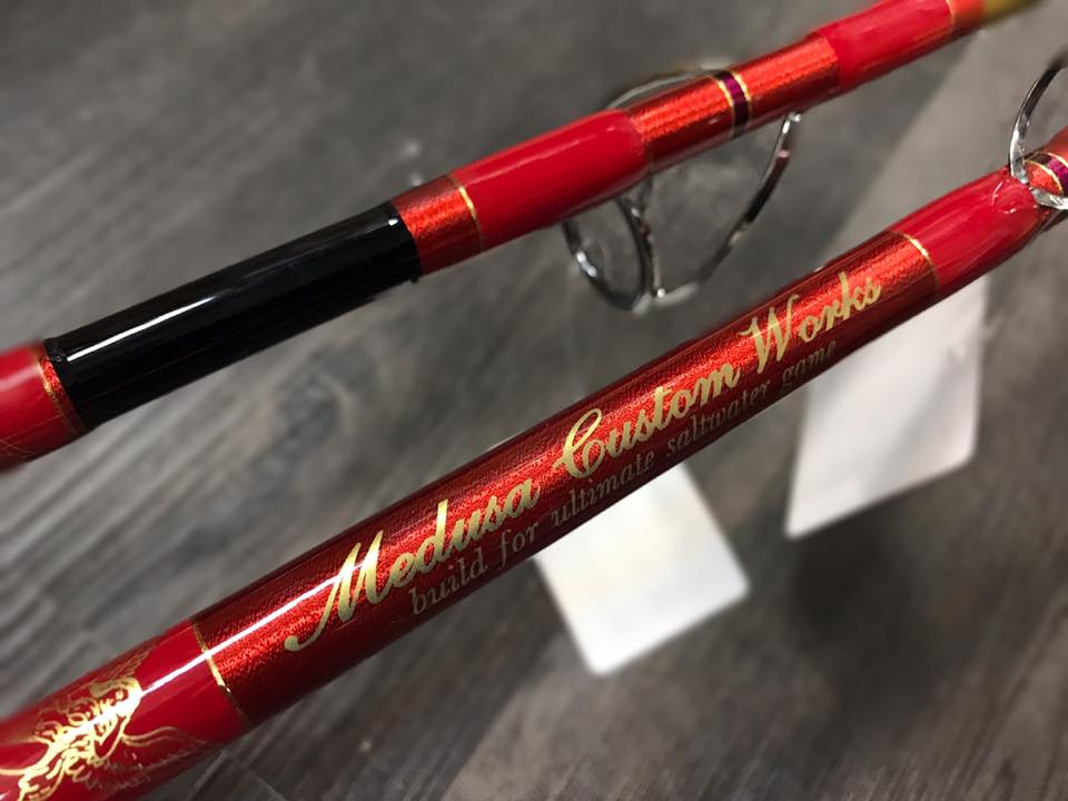 Medusa Custom Works MC Works Explosion EX 826 HF casting rod