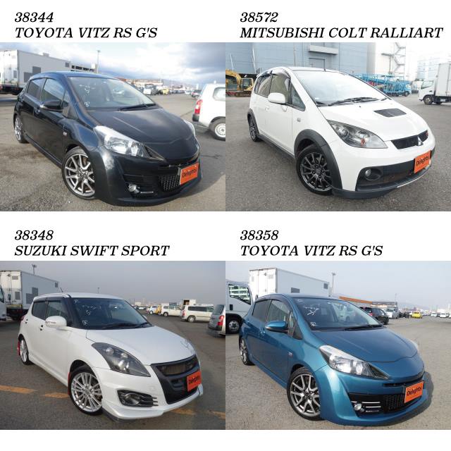 Delights.co.,ltd - 🇯🇵️The Japanese compact sports car is in