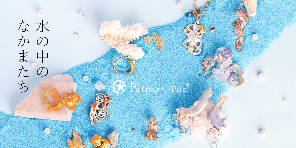 Palnart Poc（パルナートポック） added a new - Palnart Poc（パル