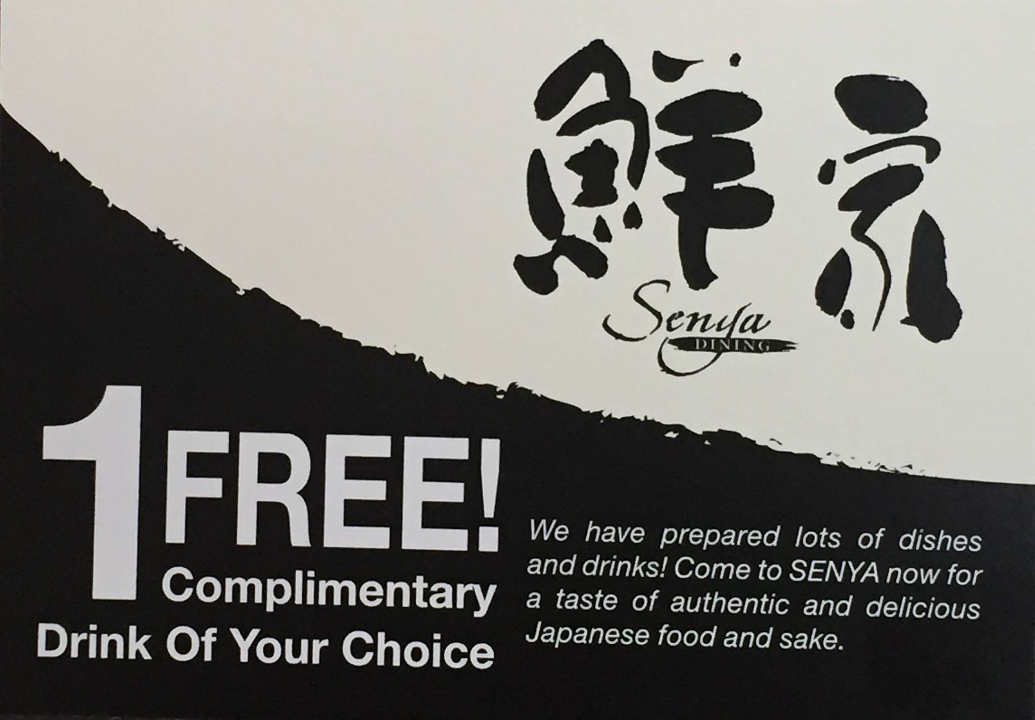 鮮家 SENYA Sake and Dining | Kuala Lumpur