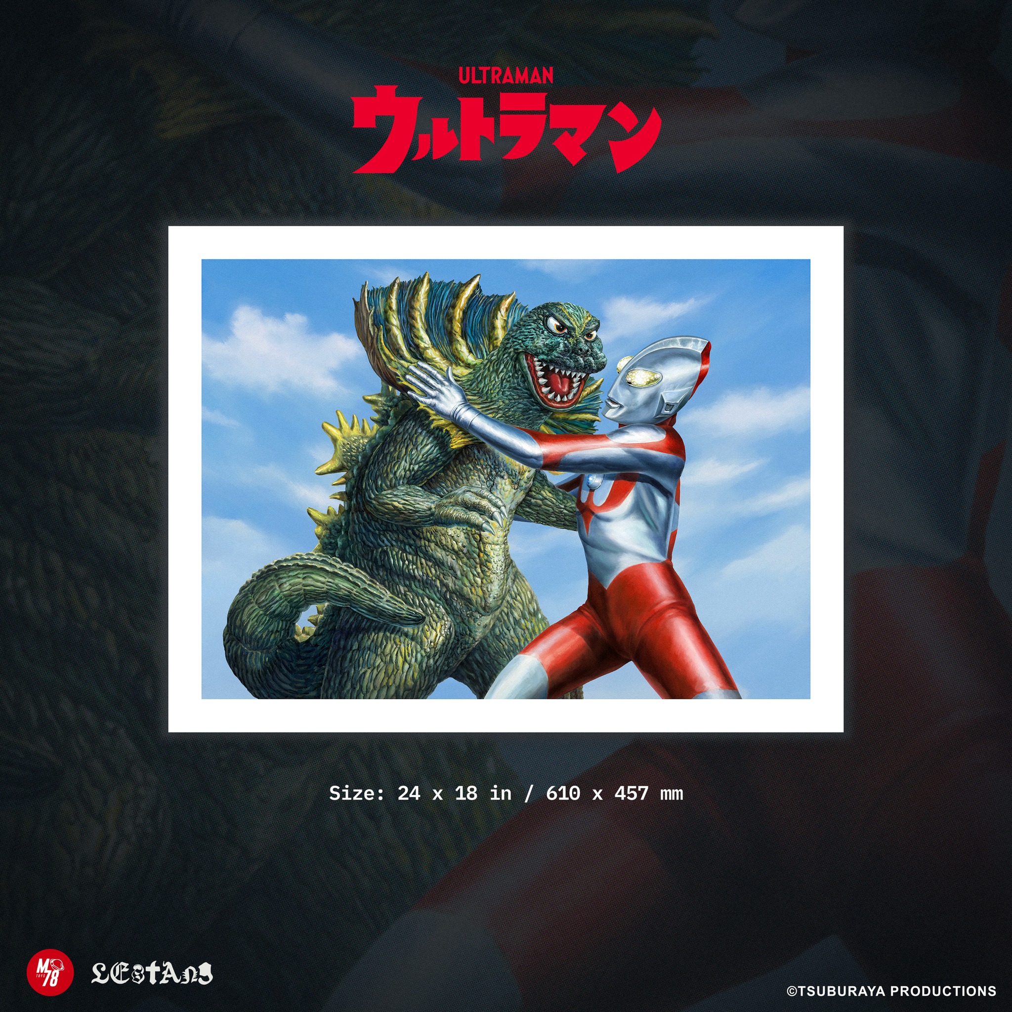 Super Festival 93 TOHO CHAMPION MATSURI GODZILLA 2026 New molds