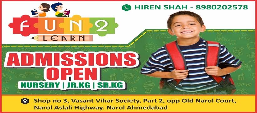 Fun2Learn Pre School | Ahmedabad