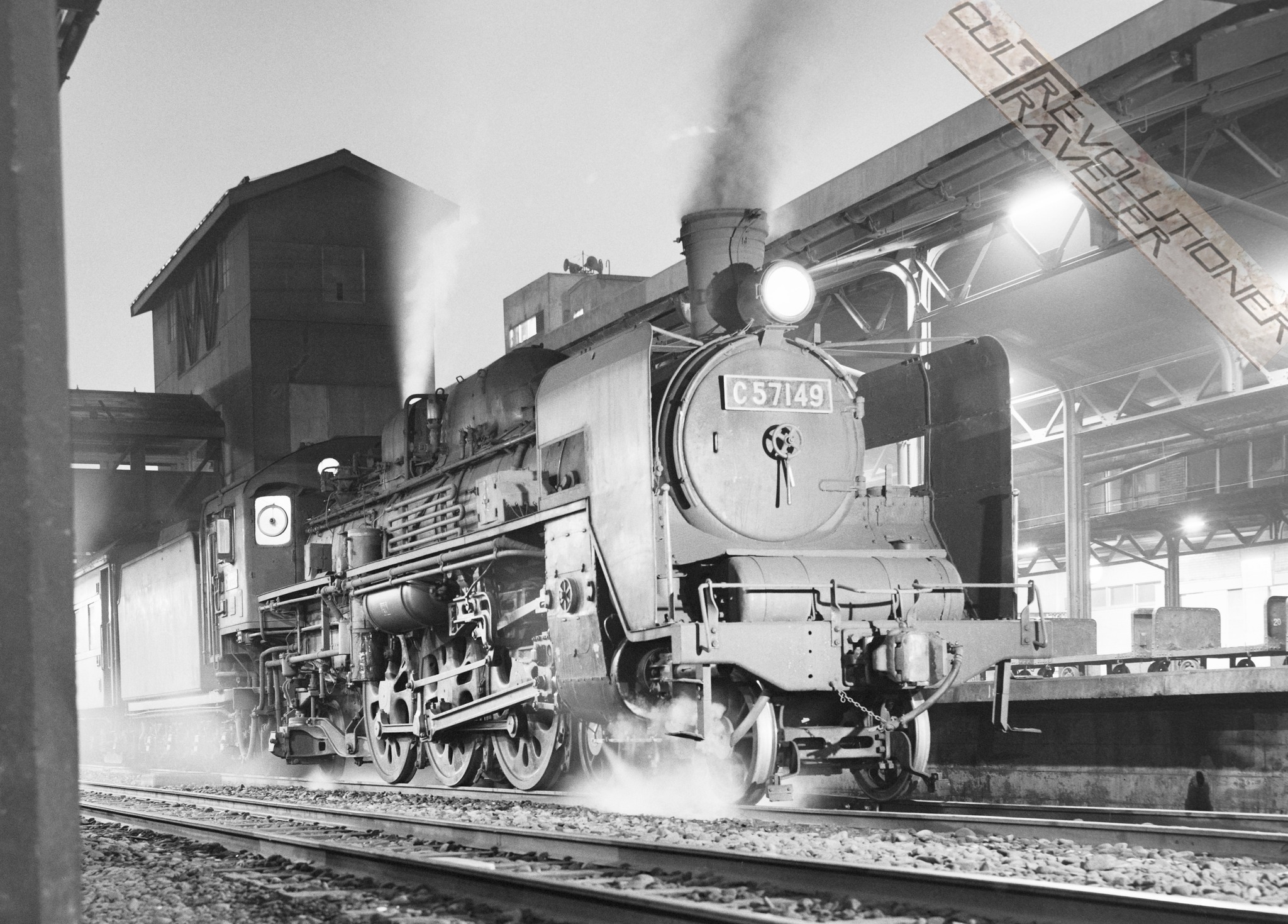 Tokyo-Yokohama railway's 149th anniversary and locomotive no. 1