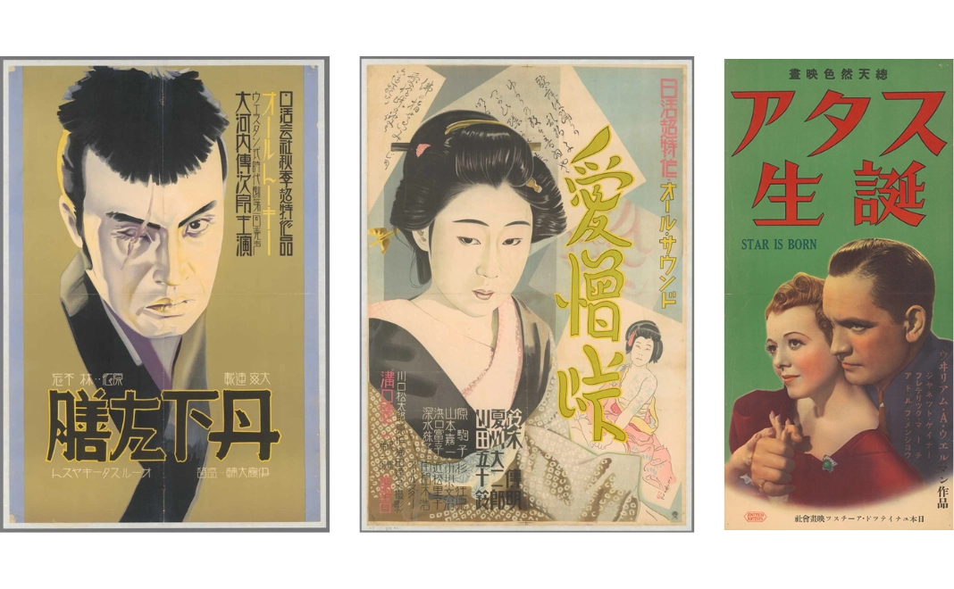 【骨董品】昭和45年富士フイルムのサウンドテープ実機＋太平洋戦記/下・中説明欄必 ?media_id=1681885190445945