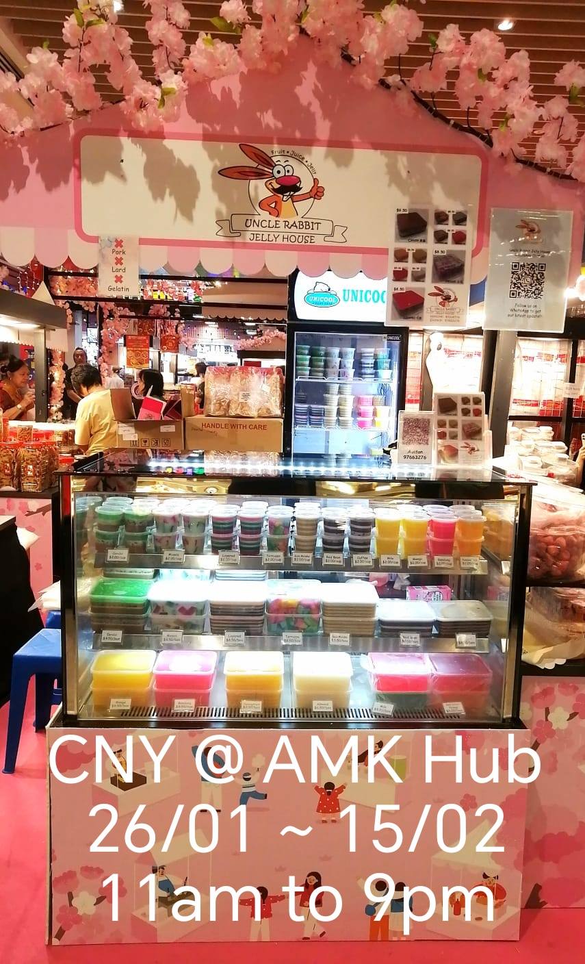 Uncle Rabbit Jelly House | Singapore Singapore