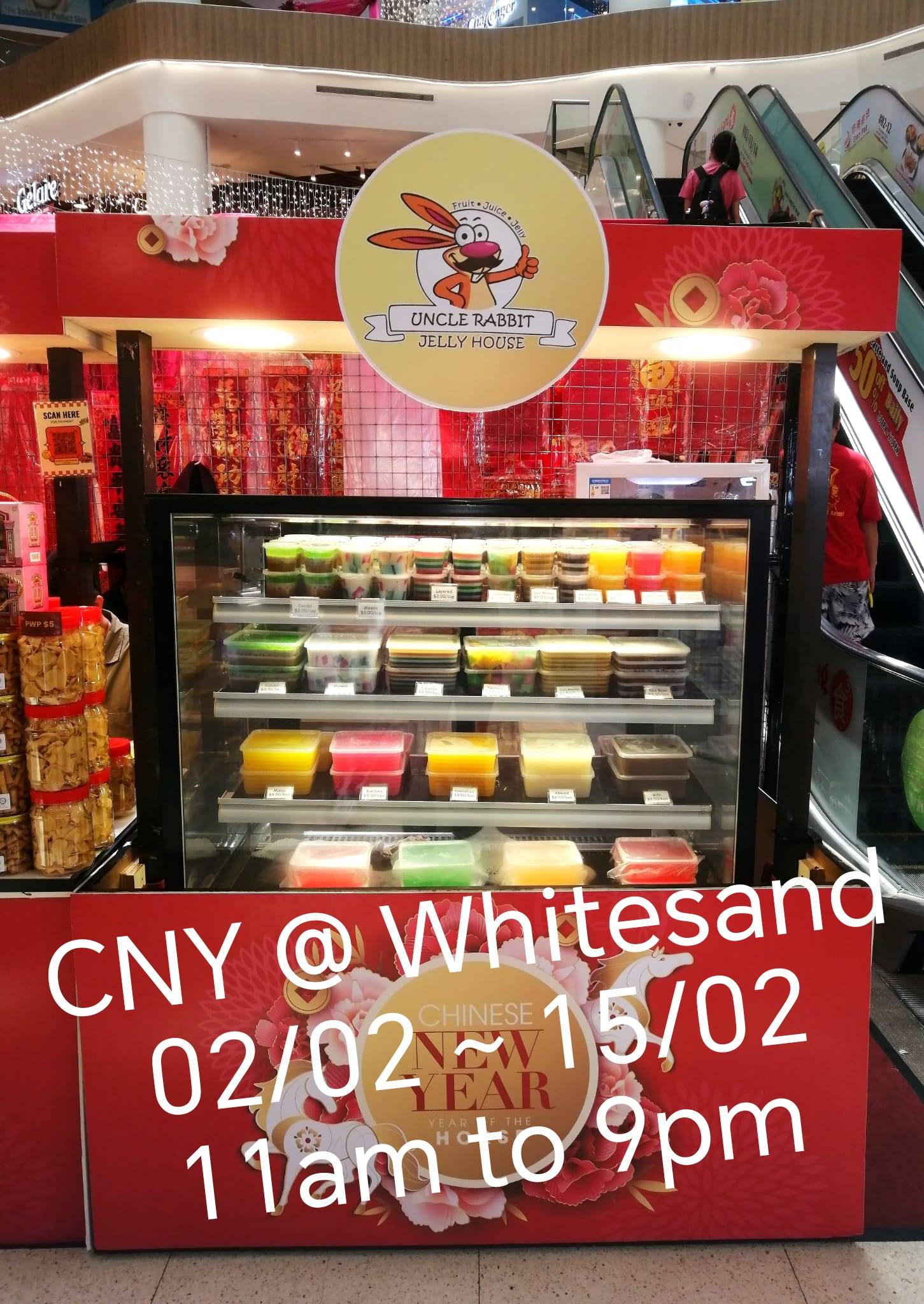 Uncle Rabbit Jelly House | Singapore Singapore