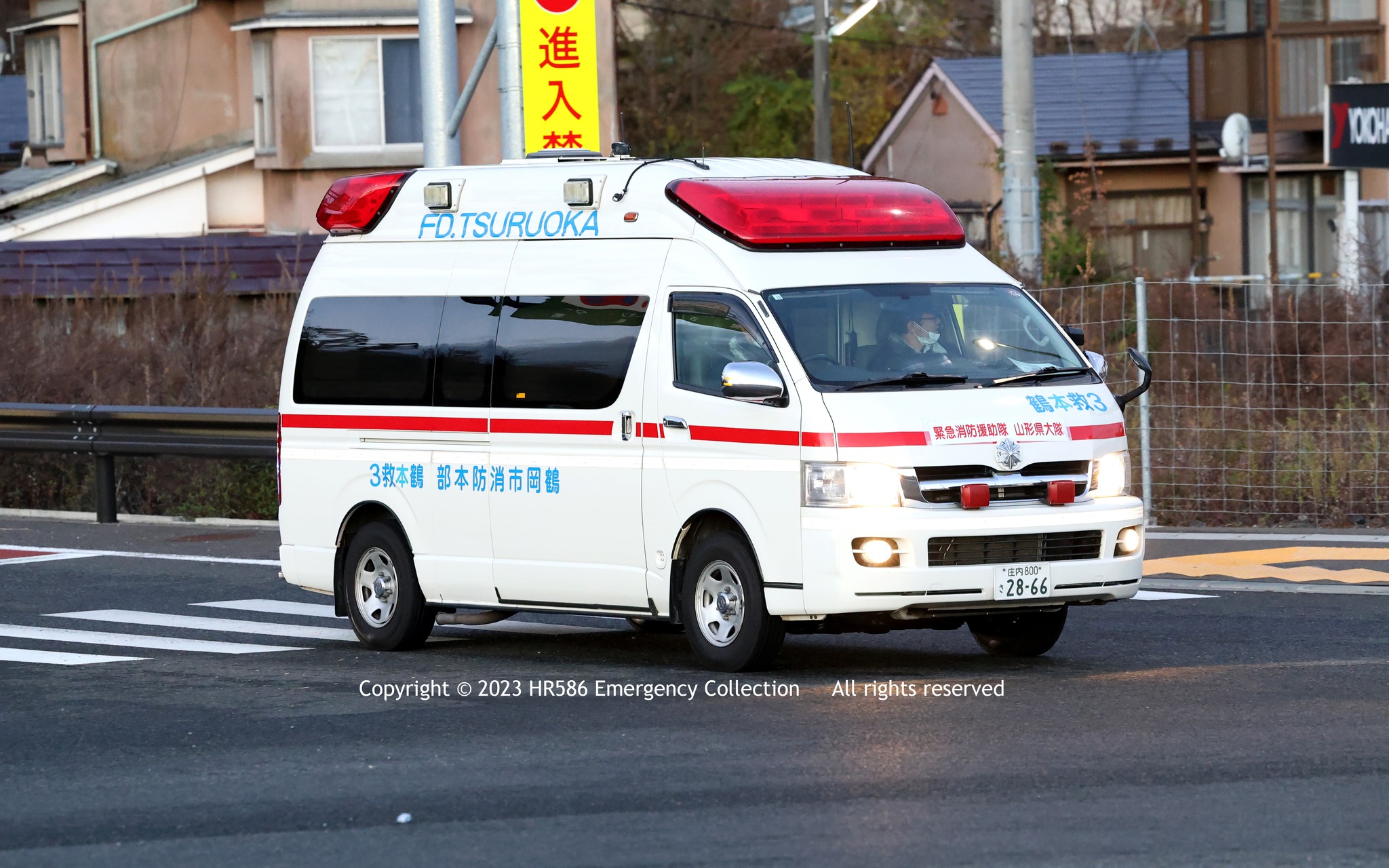 R1901][機動第2] [横浜市消防局 警防部警防課] [救助工作車II型
