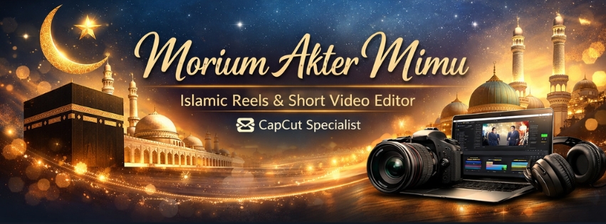 Morium Akter Mimu