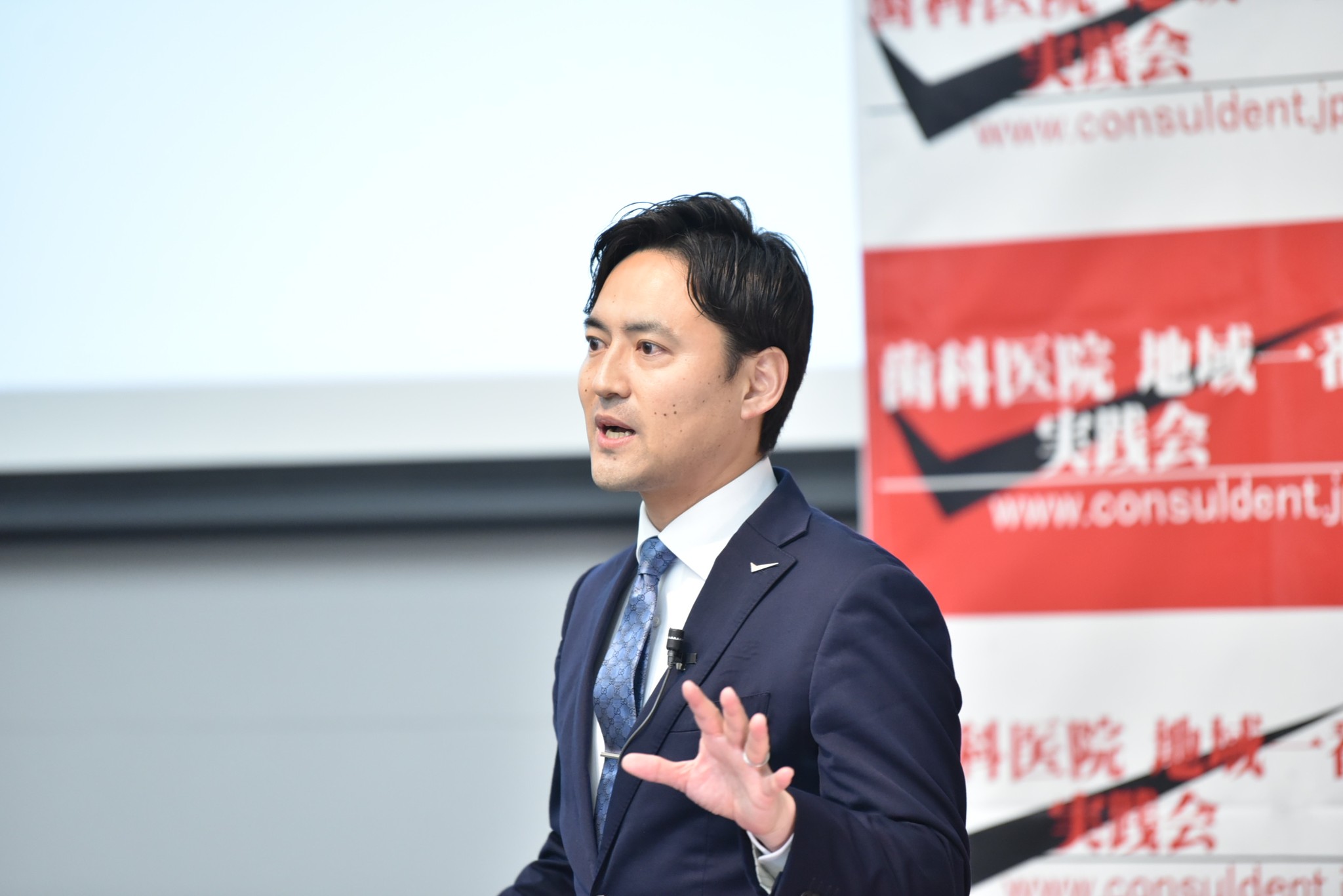 歯科医院地域一番実践会 | Yokohama Kanagawa