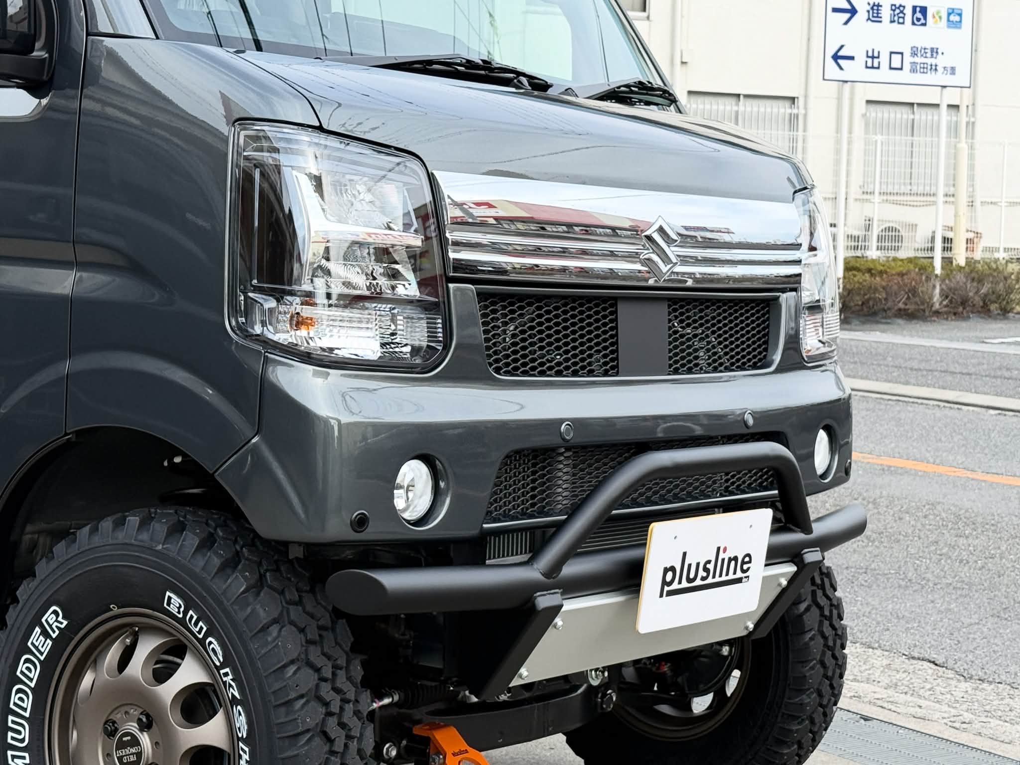 新商品のご案内です！ 大好評のフィールドコンクエストホイールに 新色