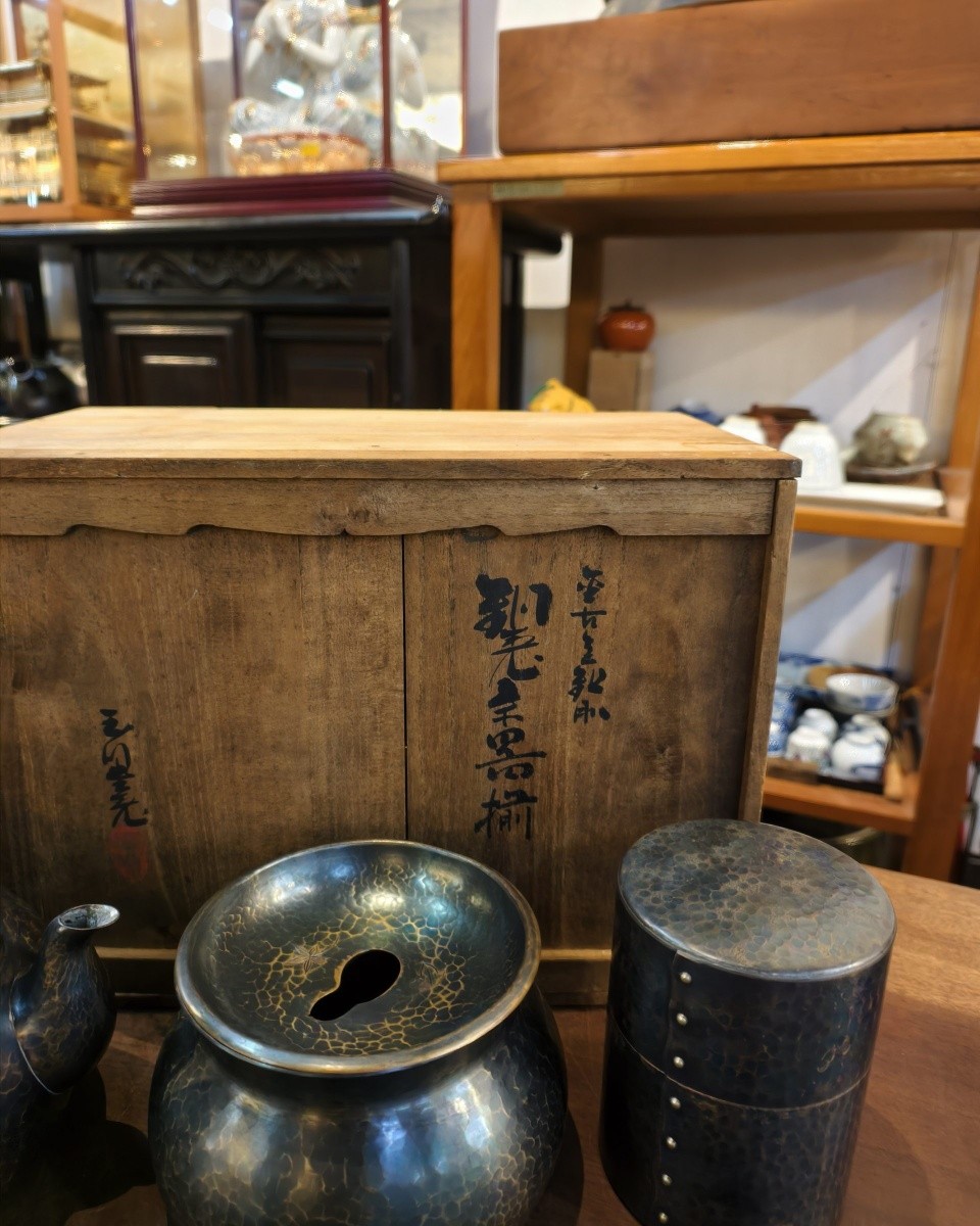 铜壶[玉川堂] [1壶1建水1茶叶罐5茶托] [套] [全新/木盒装] Copper