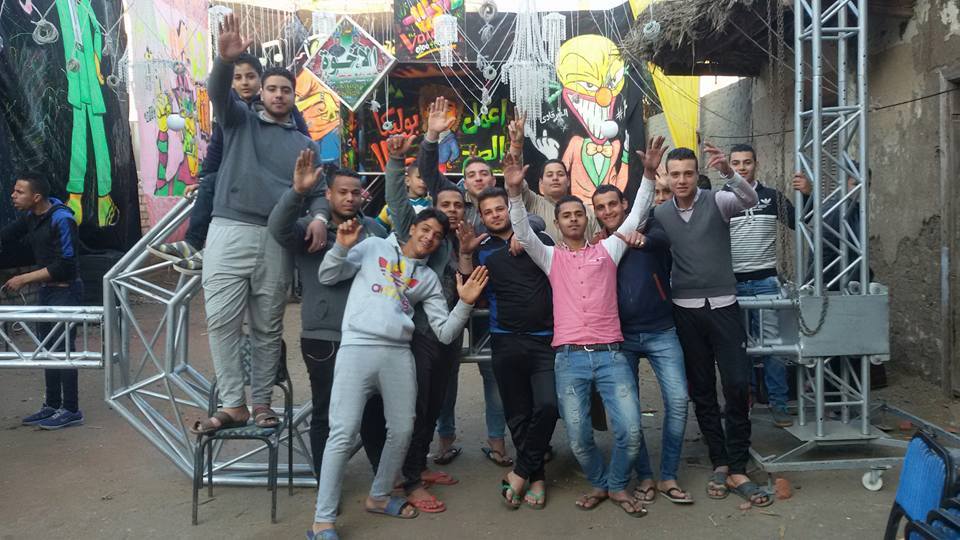فطوطة Fatouta | Cairo