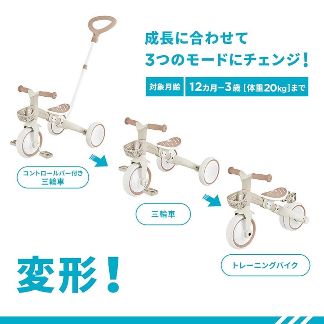 トイザらス限定🌈 キックスクーターデビューにおすすめ✨ 「プリモ