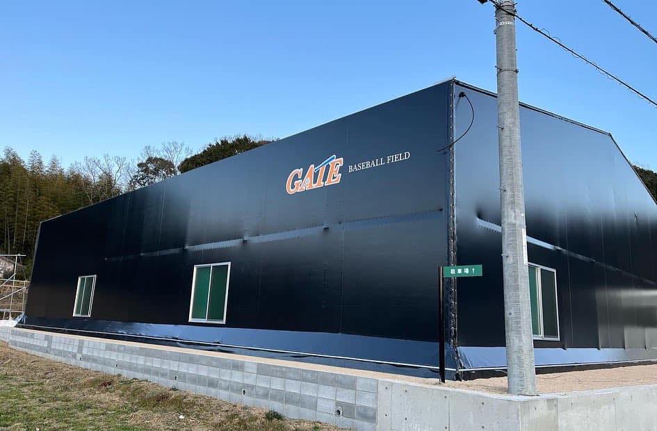 Gate Baseball Field ゲートベースボールフィールド Yamaguchi Shi Yamaguchi Facebook