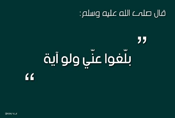 في عصر المعلومات.الجهل إختيار - #معلومة : هل تعرف كم #عدد #أنواع #الماء ...