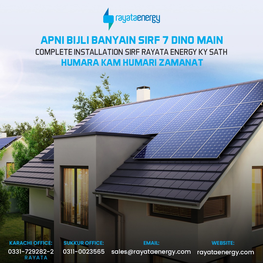 Rayata Energy | Karachi