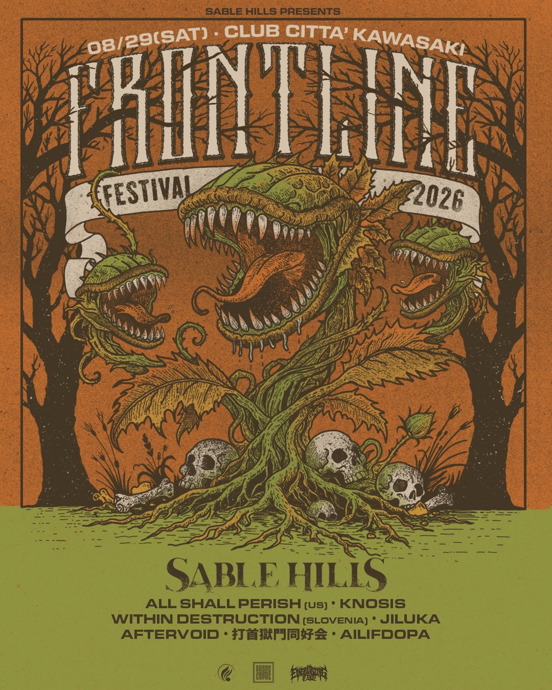 SABLE HILLS (@sablehillsweb) • Facebook