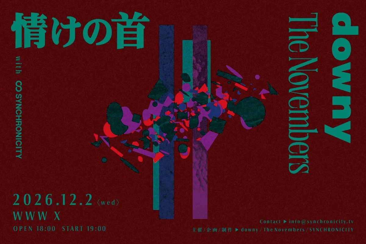 THE NOVEMBERS - Tomorrow 11th Anniversary & 6th Album Release Live