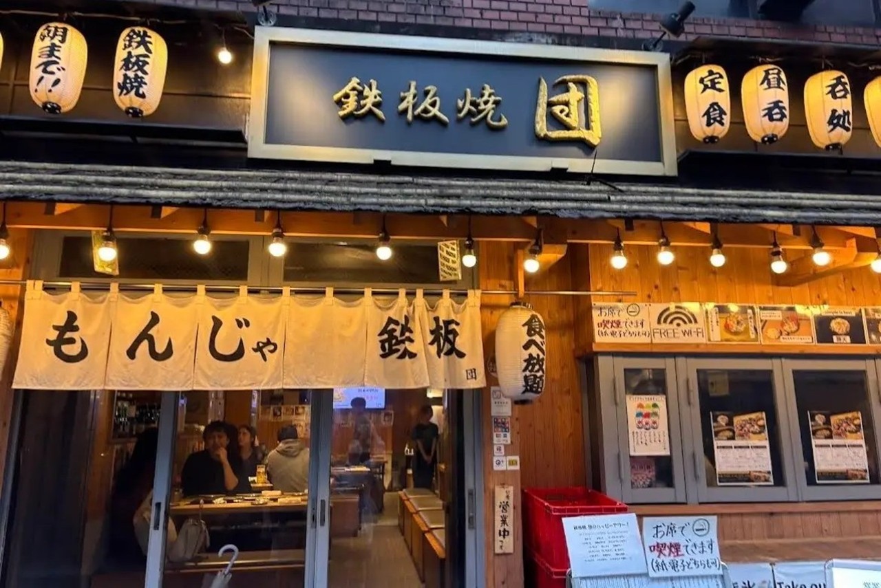 海外初進出！バンコク・スクンビットソイ26に「もんじゃ・鉄板焼 団