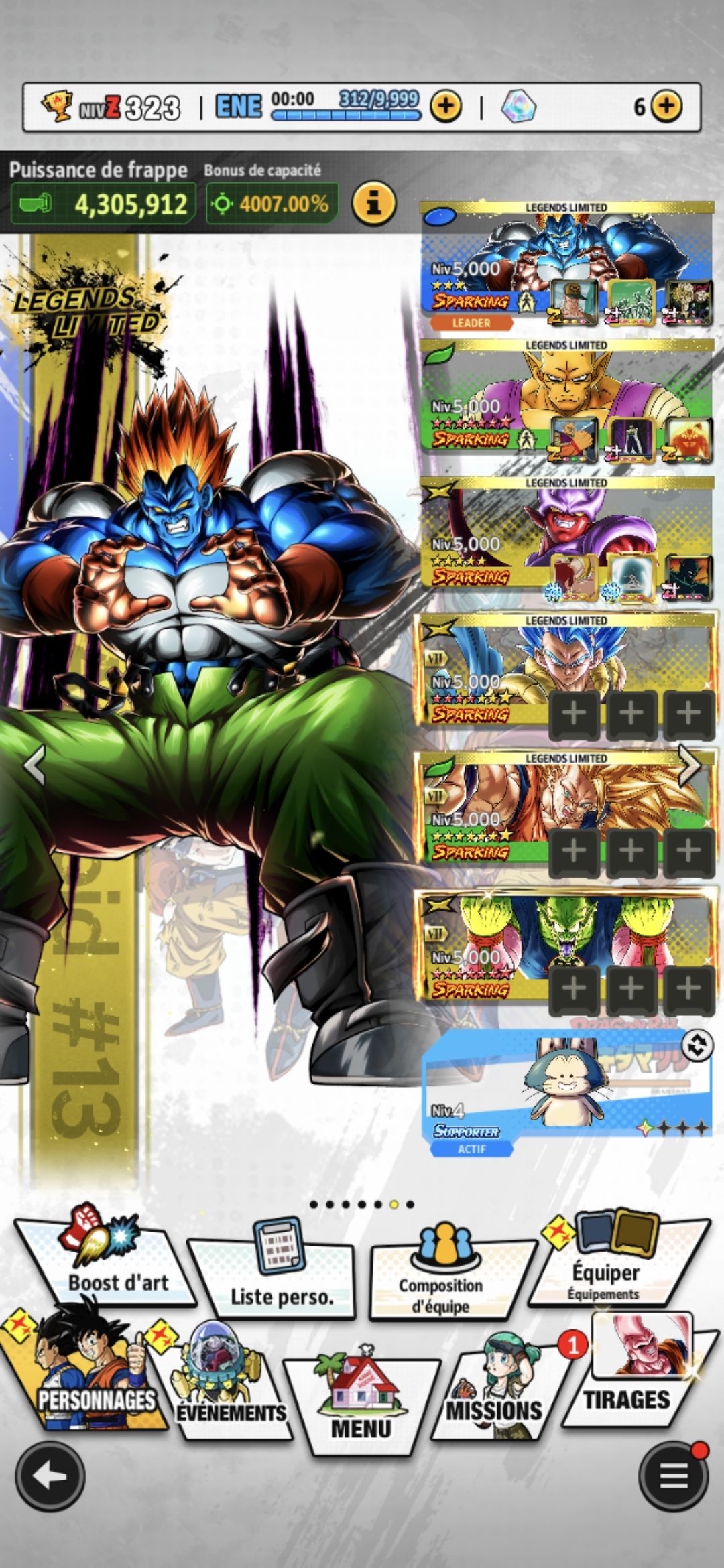 Compte DRAGON BALL LEGENDS - Neuf, Pour Android/iOS, Jeu Non Ouvert