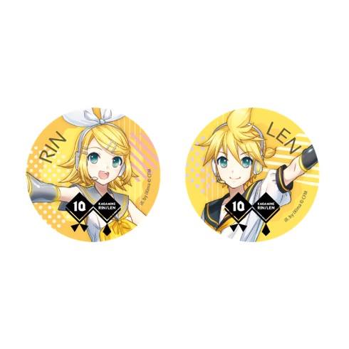 New Kagamine Rin/Len 10th Anniversary Goods Released】 Since