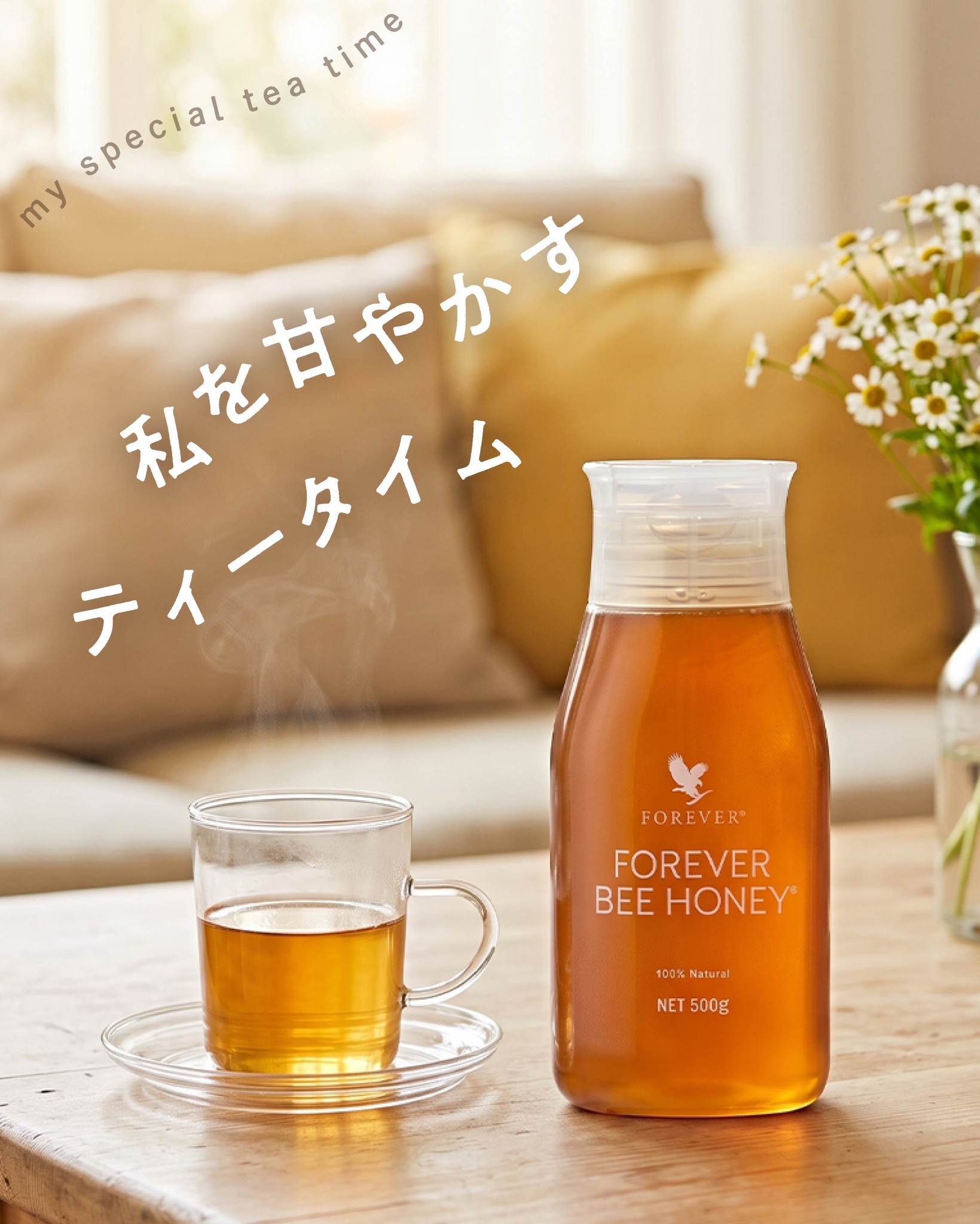 ≪クーリングローションお試し体験動画🎥≫ 10/10から発売しております