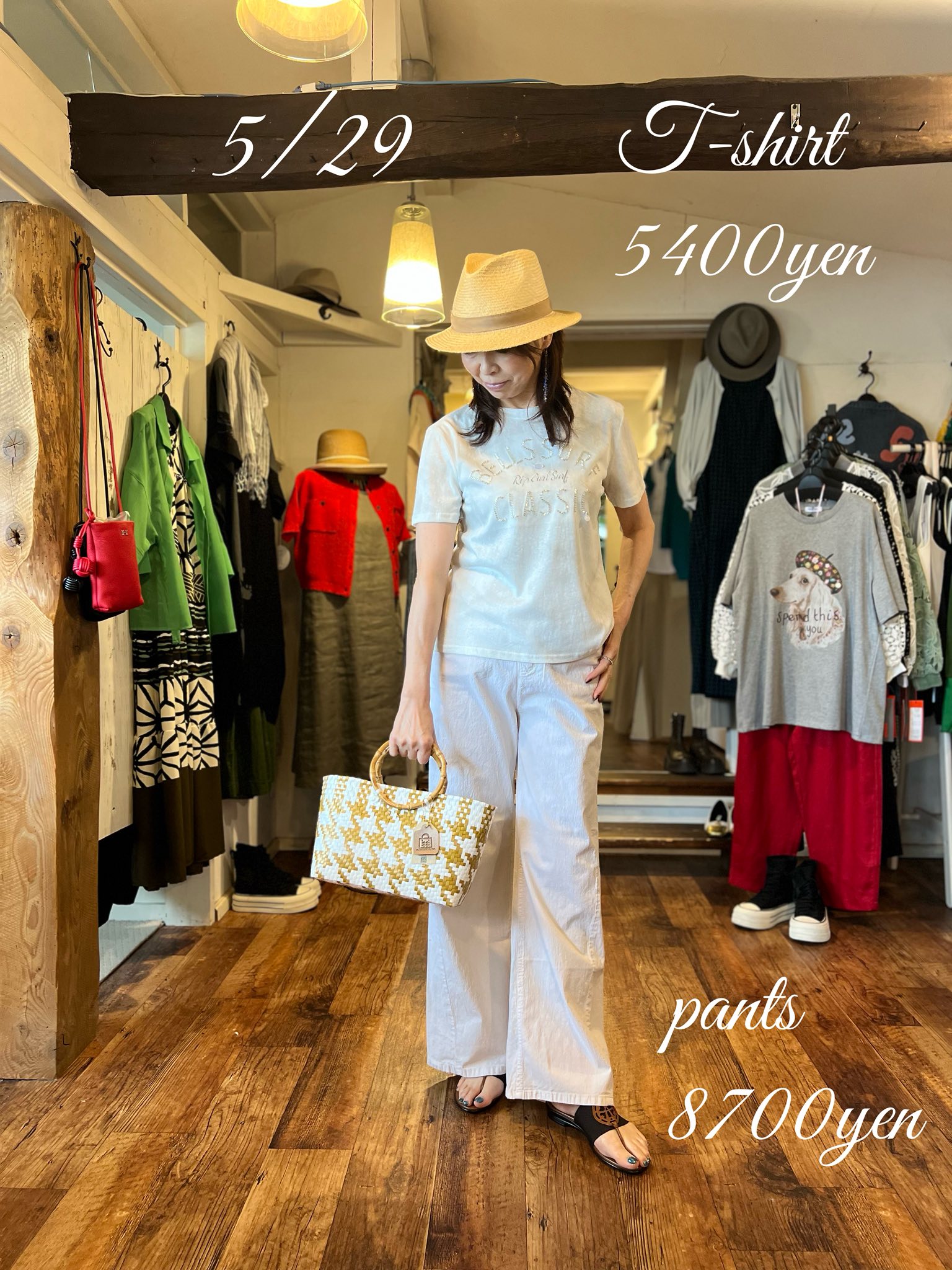フィオーレ 長柄 - フィオーレ 長柄 added a new photo