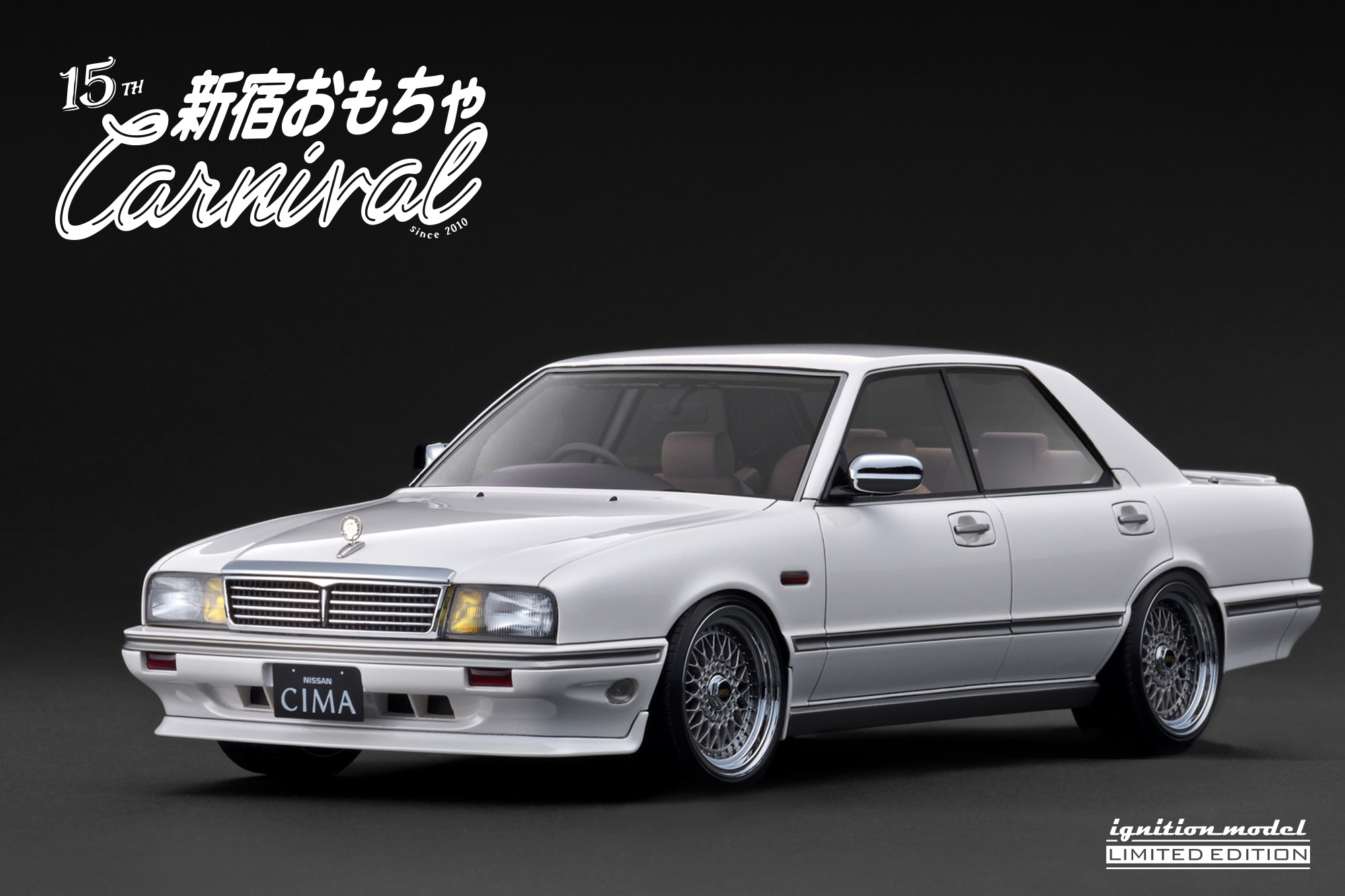 1/18イグニッションモデル　パンデムシビックワタナベ深リムカスタム 1/18イグニッションモデルパンデムシビックワタナベ深リムカスタム