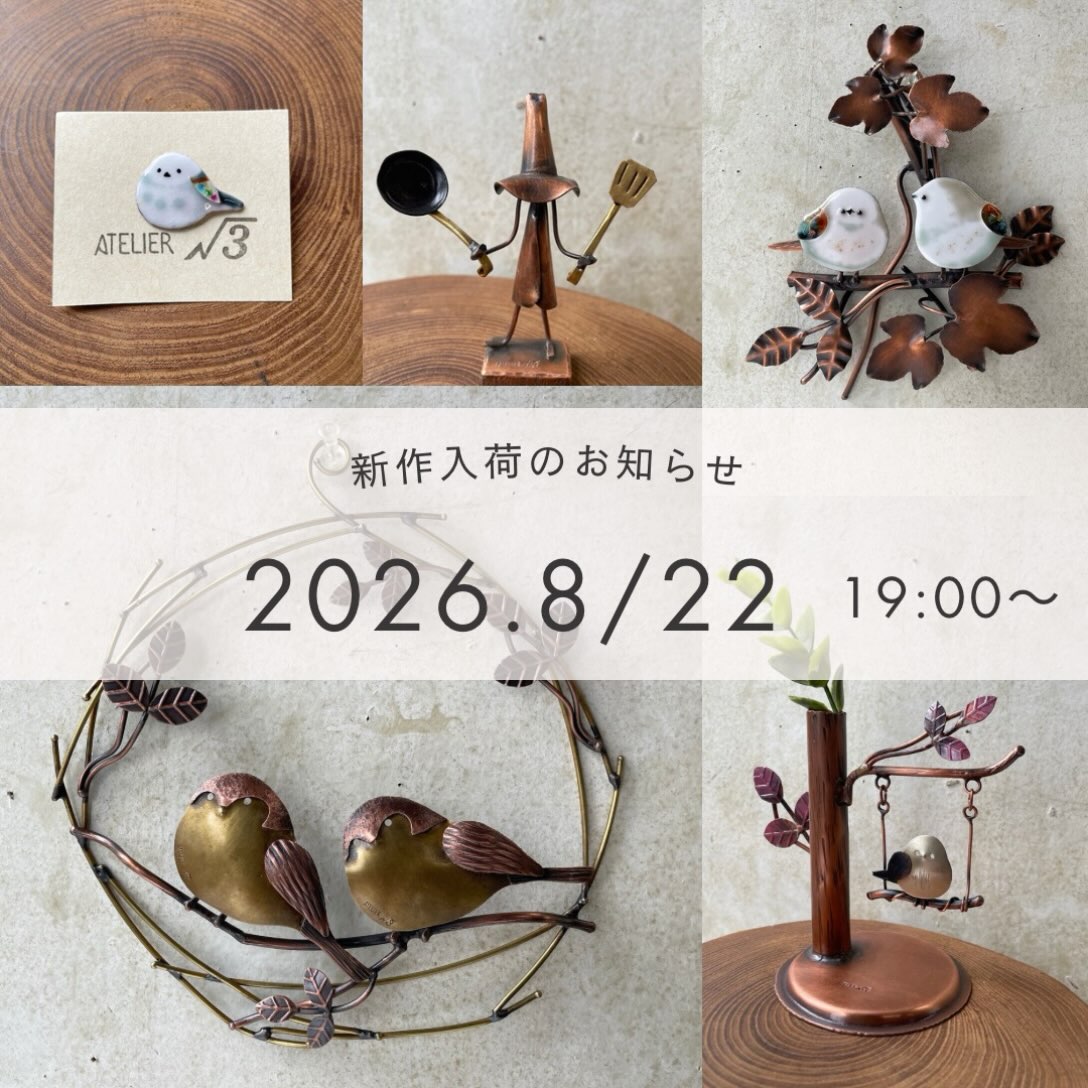 アトリエ ルート スリー (@atelier.root3) • Facebook