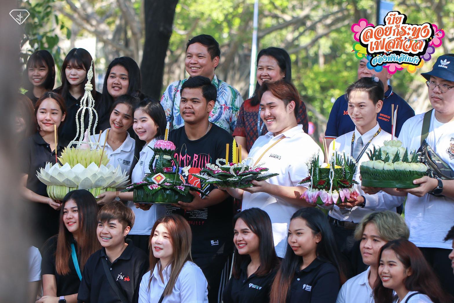 BUSEM - คณะการสร้างเจ้าของธุรกิจและการบริหารกิจการ มหาวิทยาลัยกรุงเทพ ...