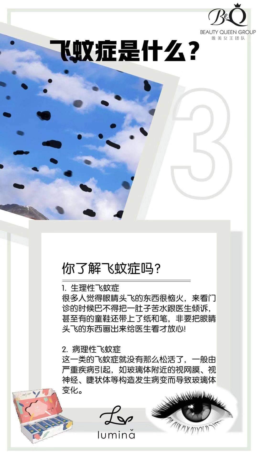 Who 正式 名称 新型コロナ正式名称は Covid 19 Who テレ朝news Stg Origin Aegpresents Com