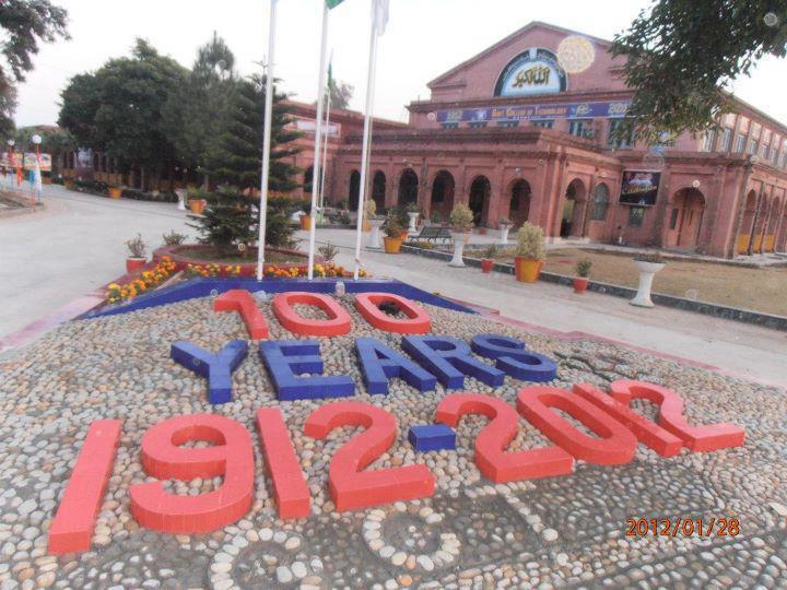 Gct Rasul College M.B Din | Mandi Bahauddin