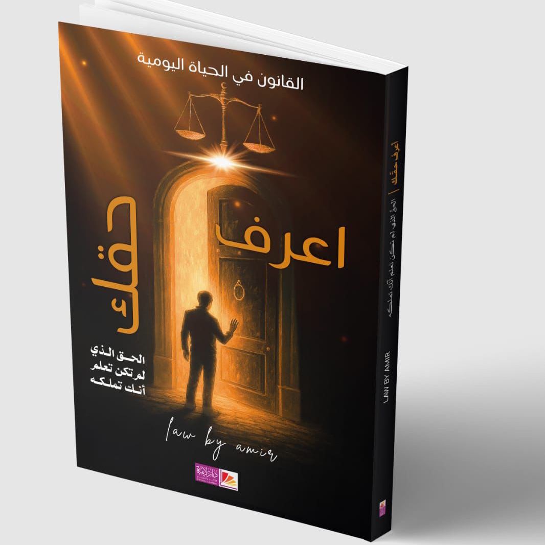 والله ما زطلة راح نجوز 5 مواد غدوة ومانيش راقد nuit blanche برك 🥲 ...