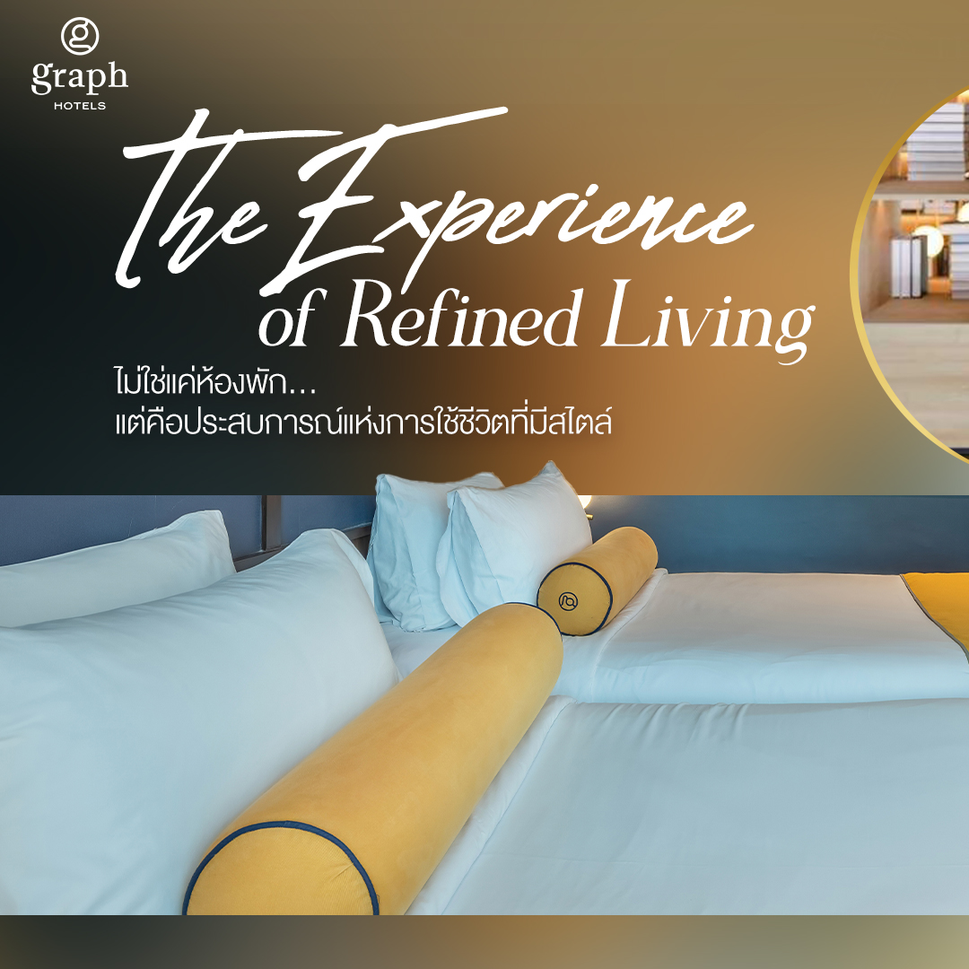 GRAPH Hotels - GRAPH Hotels added a new photo.