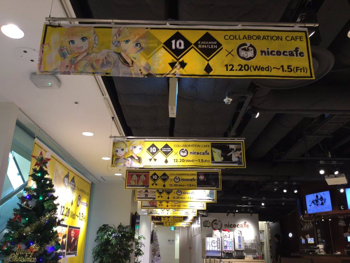 Kagamine Rin/Len 10th Anniversary x Nico Cafe】 The Kagamine Rin