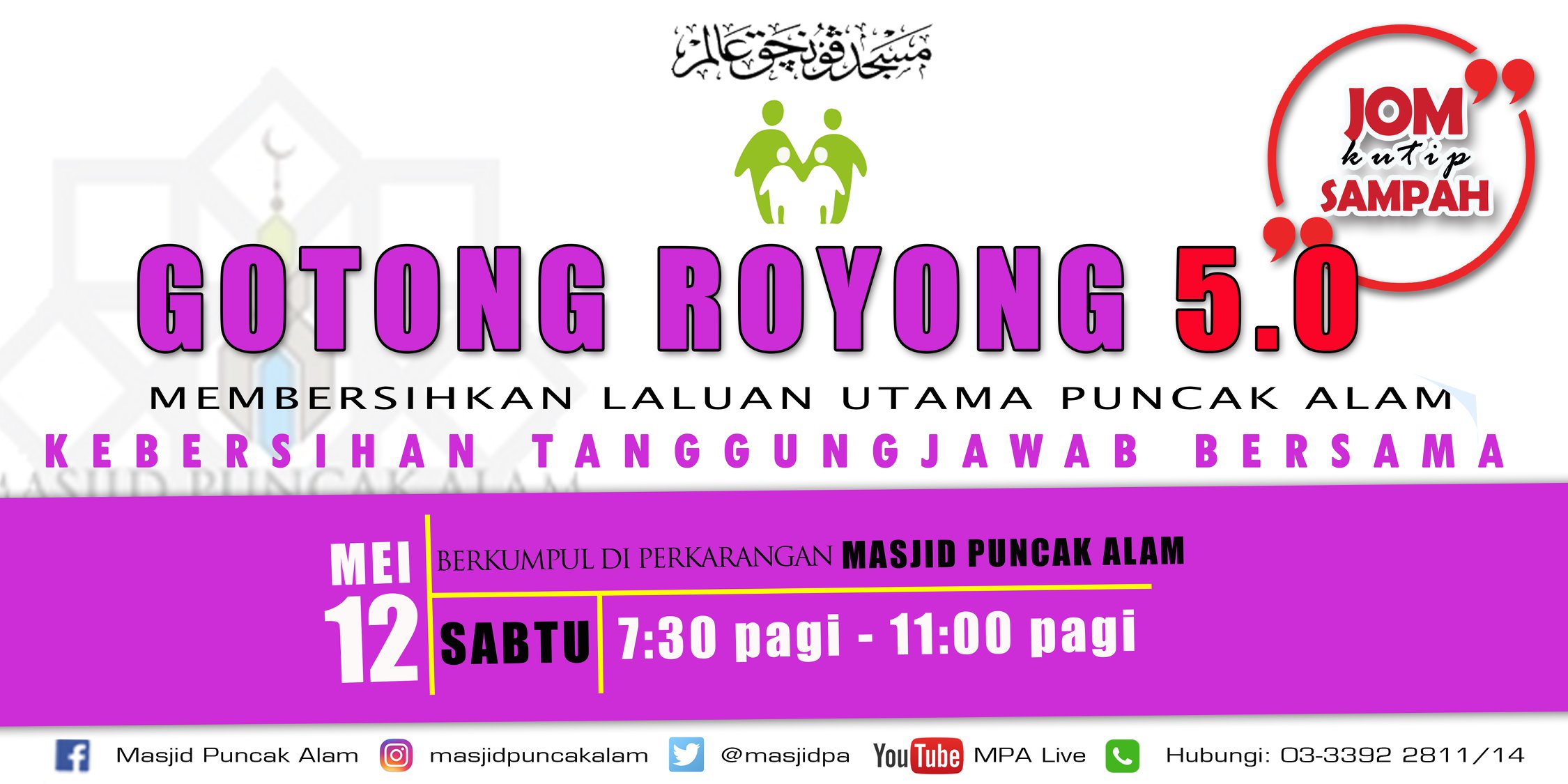 Program Program Di Bulan Mei Ini Masjid Puncak Alam Facebook
