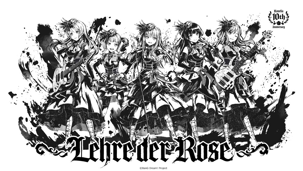 Roselia 10th Anniversary Best Album 