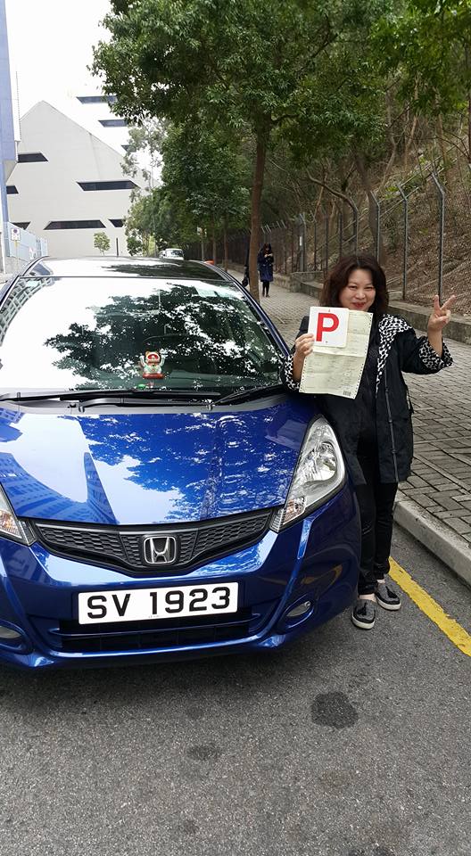 學車，私人駕駛導師 - 澤安乙部Pass | Facebook